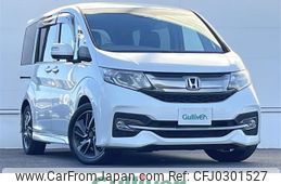 honda stepwagon 2015 -HONDA--Stepwgn DBA-RP3--RP3-1011953---HONDA--Stepwgn DBA-RP3--RP3-1011953-