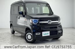 honda n-van 2023 -HONDA--N VAN 5BD-JJ2--JJ2-6002851---HONDA--N VAN 5BD-JJ2--JJ2-6002851-