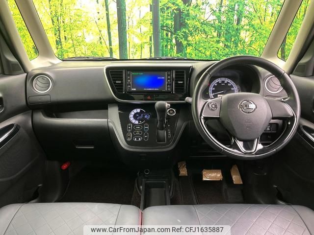 nissan dayz-roox 2019 CFJ1635887 image 2
