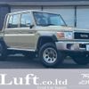 toyota landcruiser-70 2015 GOO_NET_EXCHANGE_0208956A30240920W001 image 1