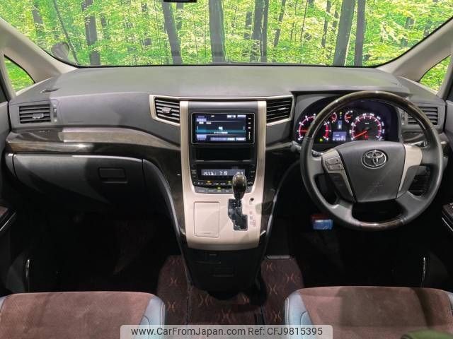 toyota alphard 2013 -TOYOTA--Alphard DBA-ANH20W--ANH20-8305854---TOYOTA--Alphard DBA-ANH20W--ANH20-8305854- image 2