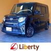 daihatsu tanto 2020 CFJ0886574 image 1
