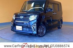 daihatsu tanto 2020 CFJ0886574