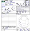 honda shuttle 2015 -HONDA--Shuttle GP7--1025939---HONDA--Shuttle GP7--1025939- image 3