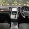 toyota alphard 2012 -TOYOTA--Alphard DBA-ANH20W--ANH20-8194625---TOYOTA--Alphard DBA-ANH20W--ANH20-8194625- image 2