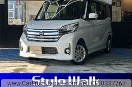 nissan dayz-roox 2015 -NISSAN--DAYZ Roox DBA-B21A--B21A-0204576---NISSAN--DAYZ Roox DBA-B21A--B21A-0204576-