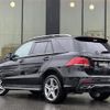 mercedes-benz gle-class 2017 -MERCEDES-BENZ--Benz GLE LDA-166024--WDC1660242A886109---MERCEDES-BENZ--Benz GLE LDA-166024--WDC1660242A886109- image 15