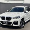 bmw x3 2018 -BMW--BMW X3 LDA-TX20--WBATX32020LB25362---BMW--BMW X3 LDA-TX20--WBATX32020LB25362- image 1
