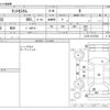 daihatsu tanto 2009 CFJ1477858 image 3