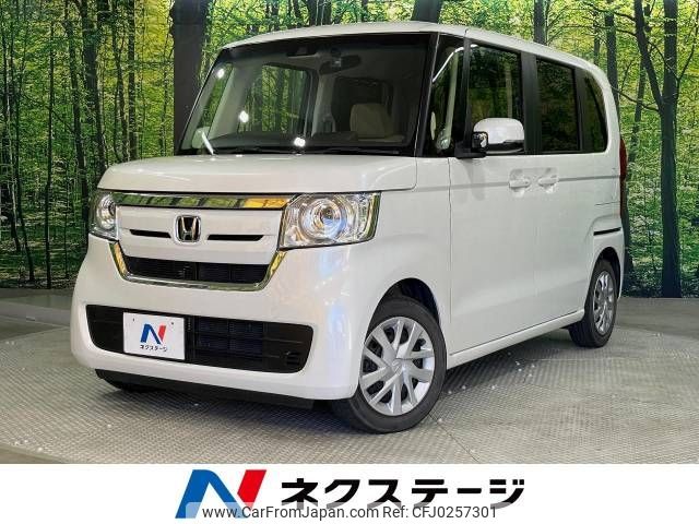 honda n-box 2020 -HONDA--N BOX 6BA-JF3--JF3-1500026---HONDA--N BOX 6BA-JF3--JF3-1500026- image 1