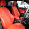 bmw 2-series 2021 quick_quick_3DA-7M20_WBA32AM0X07J95746 image 6