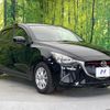 mazda demio 2015 quick_quick_DJ5FS_DJ5FS-138347 image 16