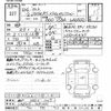 daihatsu tanto 2022 -DAIHATSU 【神戸 592ﾗ1007】--Tanto LA650S-0181331---DAIHATSU 【神戸 592ﾗ1007】--Tanto LA650S-0181331- image 3
