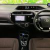 toyota aqua 2018 CFJ1613026 image 4