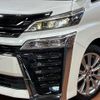 toyota vellfire 2021 quick_quick_AGH30W_AGH30-9001273 image 13