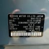 nissan aura 2024 -NISSAN--AURA 6AA-FE13--FE13-413***---NISSAN--AURA 6AA-FE13--FE13-413***- image 31