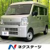 suzuki every 2022 CFJ1847163 image 1