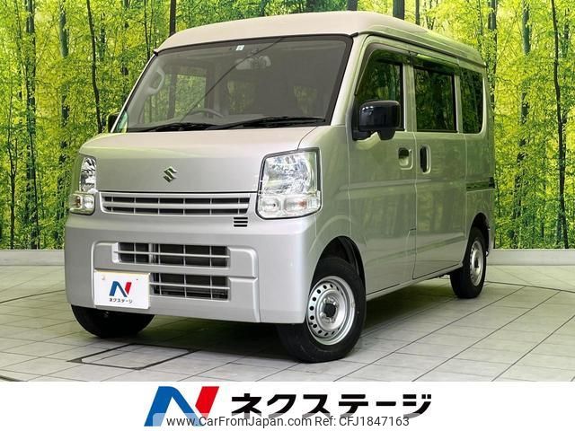 suzuki every 2022 CFJ1847163 image 1