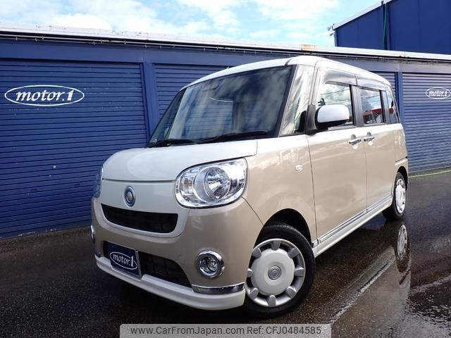 daihatsu move-canbus 2018 GOO_JP_700116120430241123002 image 1