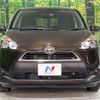 toyota sienta 2016 -TOYOTA--Sienta DBA-NCP175G--NCP175-7003886---TOYOTA--Sienta DBA-NCP175G--NCP175-7003886- image 16
