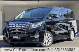 toyota alphard 2016 -TOYOTA--Alphard DBA-AGH30W--AGH30-0074042---TOYOTA--Alphard DBA-AGH30W--AGH30-0074042-