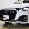 audi q7 2022 -AUDI--Audi Q7 3AA-4MDCBA--WAUZZZ4M5ND014441---AUDI--Audi Q7 3AA-4MDCBA--WAUZZZ4M5ND014441- image 25