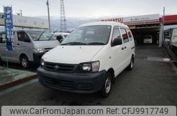 toyota townace-van 2005 -TOYOTA--Townace Van GK-KR42V--KR42-5047545---TOYOTA--Townace Van GK-KR42V--KR42-5047545-