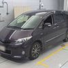 toyota estima-hybrid 2015 -TOYOTA--Estima Hybrid AHR20W-7084537---TOYOTA--Estima Hybrid AHR20W-7084537- image 1