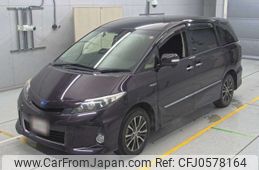 toyota estima-hybrid 2015 -TOYOTA--Estima Hybrid AHR20W-7084537---TOYOTA--Estima Hybrid AHR20W-7084537-