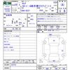 nissan serena 2018 CFJ1843600 image 3