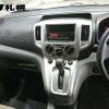 nissan nv200-vanette 2013 -NISSAN 【札幌 800ﾀ8706】--NV200 VM20--040443---NISSAN 【札幌 800ﾀ8706】--NV200 VM20--040443- image 7