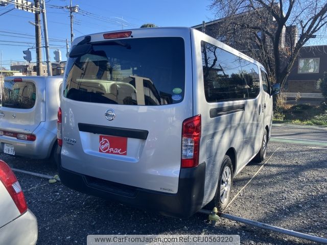 nissan caravan-van 2016 -NISSAN--Caravan Van CBF-VR2E26--VR2E26-031143---NISSAN--Caravan Van CBF-VR2E26--VR2E26-031143- image 2