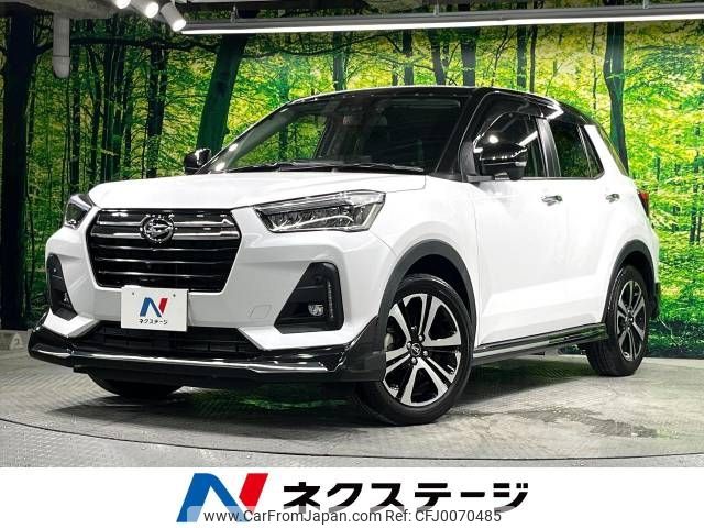 daihatsu rocky 2020 -DAIHATSU--Rocky 5BA-A210S--A210S-0007923---DAIHATSU--Rocky 5BA-A210S--A210S-0007923- image 1