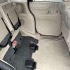 honda n-box 2016 -HONDA--N BOX DBA-JF2--JF2-1511213---HONDA--N BOX DBA-JF2--JF2-1511213- image 10