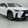 lexus ux 2022 -LEXUS--Lexus UX 6AA-MZAH10--MZAH10-2123103---LEXUS--Lexus UX 6AA-MZAH10--MZAH10-2123103- image 1