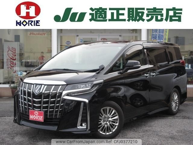 toyota alphard 2019 -TOYOTA 【つくば 300ﾙ4799】--Alphard AGH30W--0260520---TOYOTA 【つくば 300ﾙ4799】--Alphard AGH30W--0260520- image 1