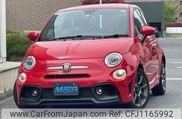 fiat fiat-others 2022 -FIAT--Fiat 3BA-31214T--ZFABF11H9NJF85769---FIAT--Fiat 3BA-31214T--ZFABF11H9NJF85769-