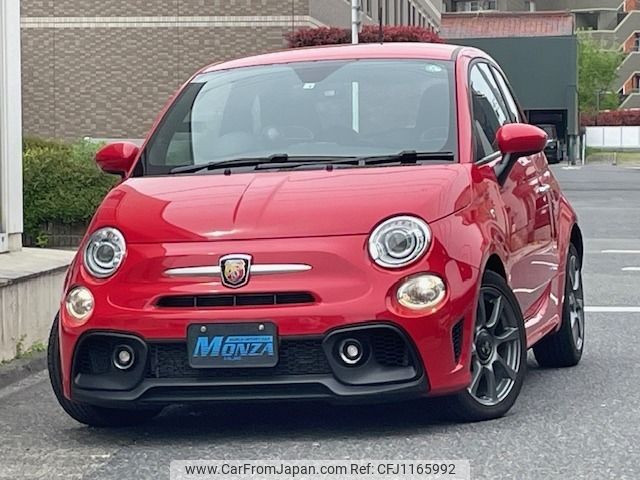 fiat fiat-others 2022 -FIAT--Fiat 3BA-31214T--ZFABF11H9NJF85769---FIAT--Fiat 3BA-31214T--ZFABF11H9NJF85769- image 1