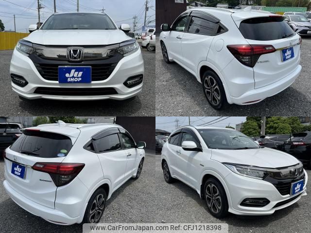 honda vezel 2018 quick_quick_DAA-RU3_RU3-1321934 image 2