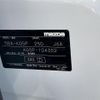 mazda cx-8 2019 -MAZDA 【野田 340ﾉ22】--CX-8 KG5P--104302---MAZDA 【野田 340ﾉ22】--CX-8 KG5P--104302- image 10