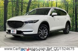 mazda cx-8 2019 CFJ1524675