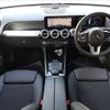 mercedes-benz glb-class 2022 -MERCEDES-BENZ 【福岡 303ﾈ7288】--Benz GLB 3DA-247613M--W1N2476132W187516---MERCEDES-BENZ 【福岡 303ﾈ7288】--Benz GLB 3DA-247613M--W1N2476132W187516- image 6