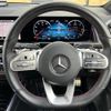 mercedes-benz glb-class 2021 -MERCEDES-BENZ--Benz GLB 3DA-247613M--W1N2476132W148836---MERCEDES-BENZ--Benz GLB 3DA-247613M--W1N2476132W148836- image 21