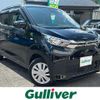 mitsubishi ek-wagon 2022 CFJ1767480 image 1