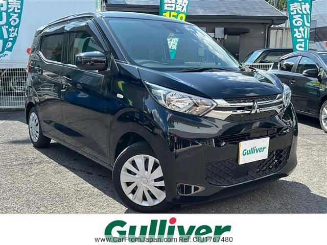 mitsubishi ek-wagon 2022 CFJ1767480 image 1