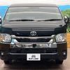 toyota hiace-van 2023 -TOYOTA--Hiace Van 3DF-GDH211K--GDH211-1009033---TOYOTA--Hiace Van 3DF-GDH211K--GDH211-1009033- image 15