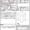 mazda roadster 2020 CFJ1833772 image 21