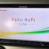 suzuki wagon-r 2016 -SUZUKI--Wagon R DBA-MH34S--MH34S-543344---SUZUKI--Wagon R DBA-MH34S--MH34S-543344- image 3