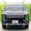 mitsubishi delica-d5 2023 quick_quick_CV1W_CV1W-4025744 image 15