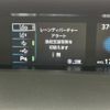 toyota prius 2018 -TOYOTA--Prius DAA-ZVW50--ZVW50-6137906---TOYOTA--Prius DAA-ZVW50--ZVW50-6137906- image 19